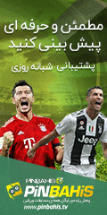 soltani