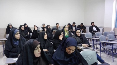 مجمع عمومی با موضوع درس پژوهی یکشنبه  98/11/27