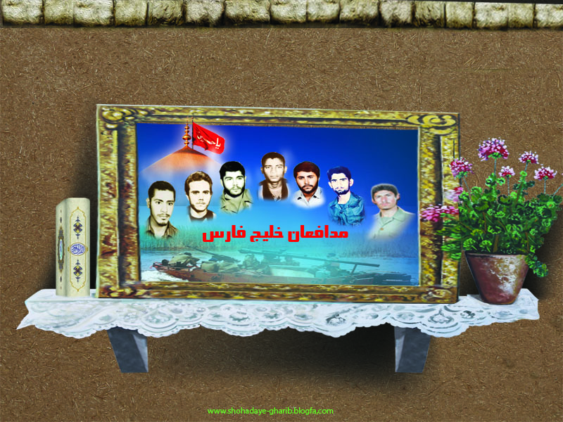 دعوتید به...