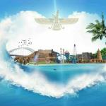 قدمت نام خوزستان؛ از اشکانیان و ساسانیان تا پهلوی اول
