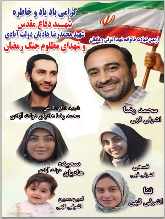 ۴٠، سن کمال آدمی ست!