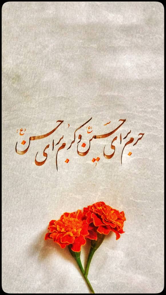 تقدیر...