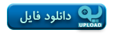 بیداری آزاد اندیشان جهان در حمایت از ملت های مظلوم با الگو گیری از سرور آزادگان - حسین (ع)