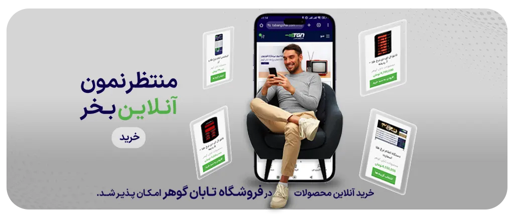 مصاحبه با حسین معلمی؛ مجری برگزاری نمایشگاه‌های تخصصی